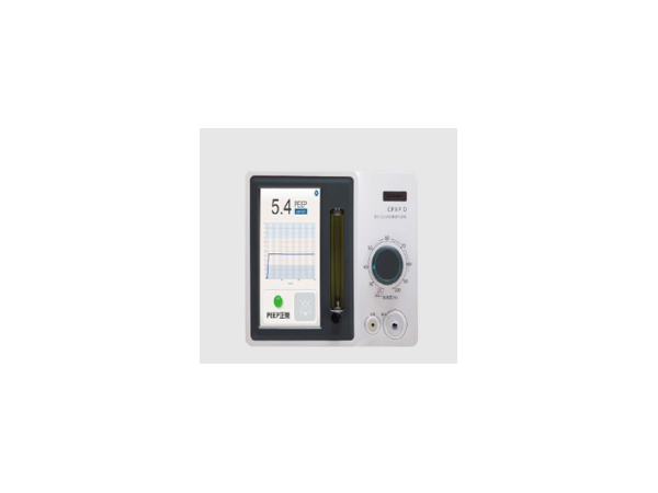 持續正壓通氣系統 CPAP-D