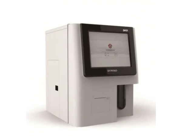 全自動血細胞分析儀Yumizen H2500