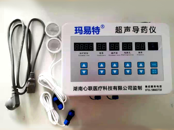 超聲導藥儀