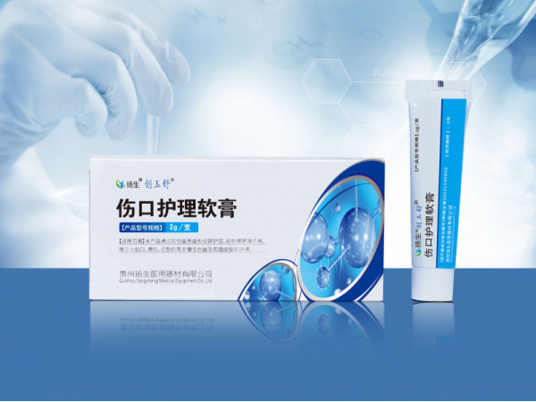 創玉舒?傷口護理軟膏