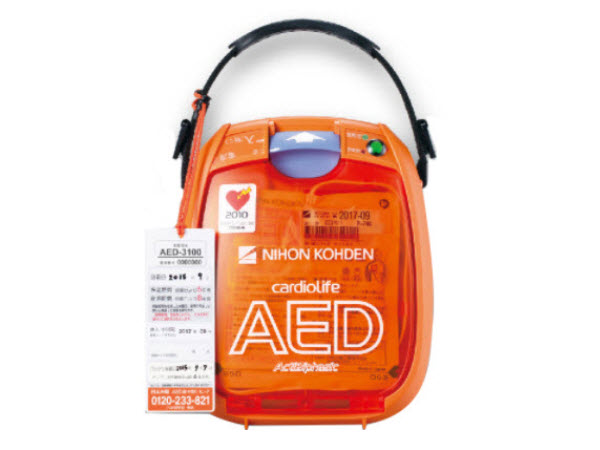 日本光電AED-3100半自動體外除顫器