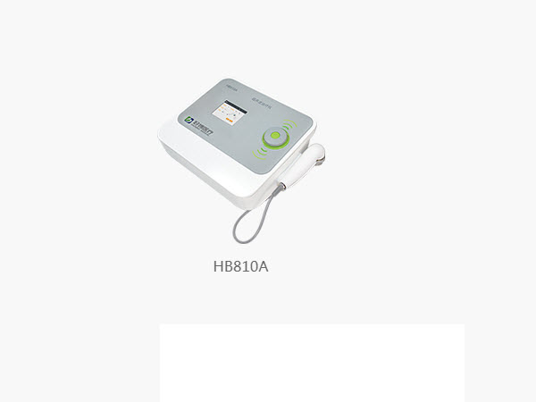 HB-810A型單頭超聲波治療儀