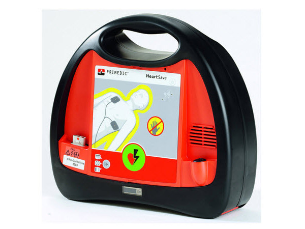 普美康半自動體外除顫器HeartSave AED（M250）