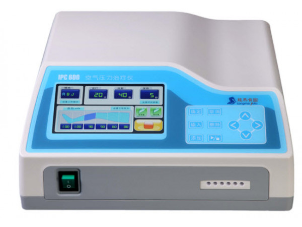 IPC600型空氣波壓力治療儀