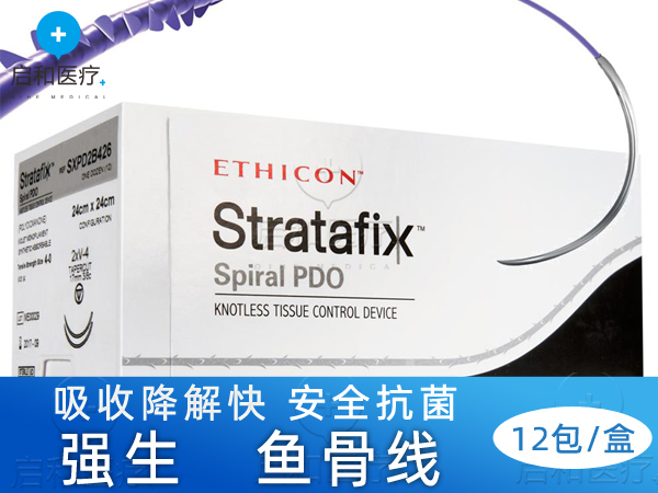 強生可吸收縫線魚骨線SXPP1A409