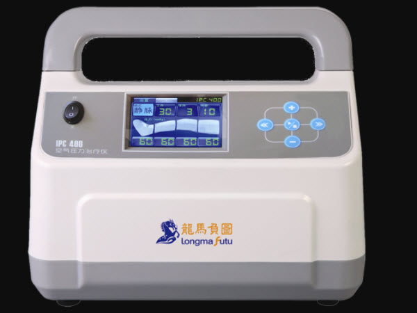 IPC400型空氣波壓力治療儀