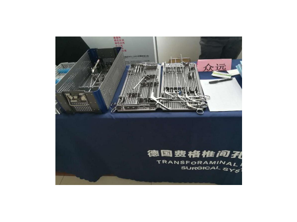 進口德國給個椎間孔鏡手術器械參數