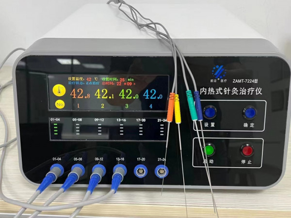 山東淄博前沿ZAMT-7224型號24路內熱式針灸治療儀