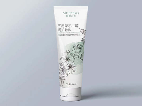 醫用聚乙二醇潤護敷料