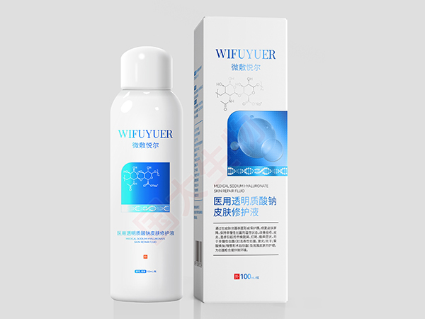 醫用透明質酸鈉皮膚修護液