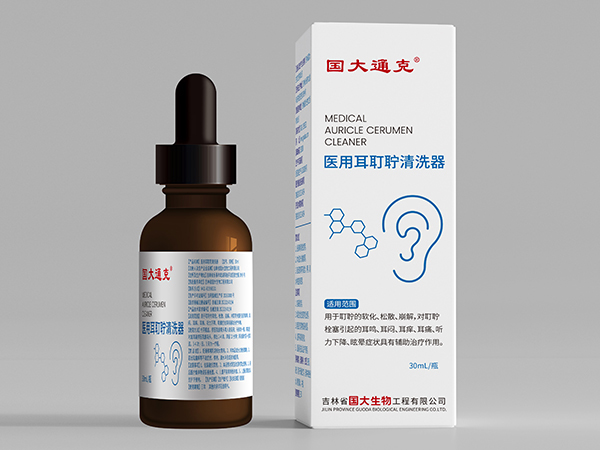 醫用耳耵聹清洗器