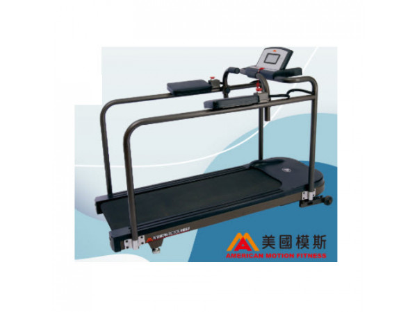 美國模斯康復用電動跑步機 8612RP