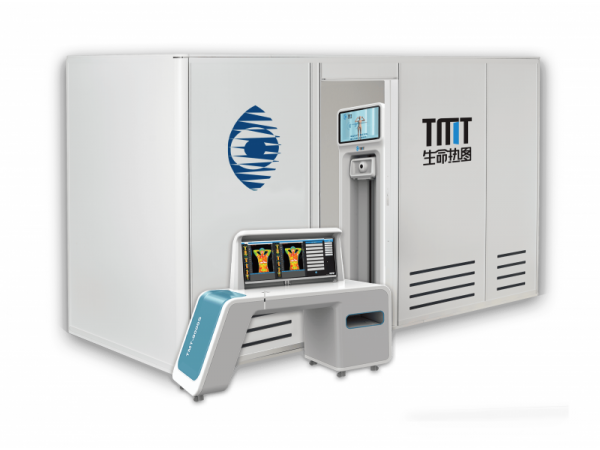 TMT-9000艙體型醫用紅外熱像儀廠家供應招投標中標