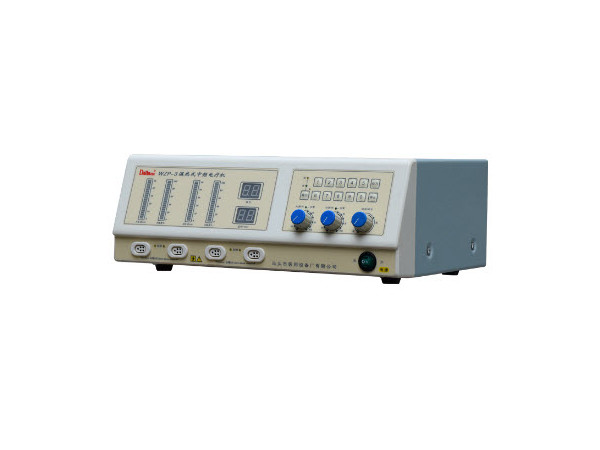 WZP-3型溫熱式中頻電療機