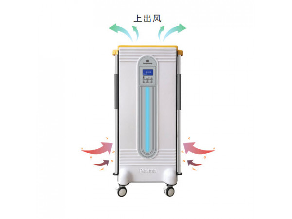 移動式等離子體空氣消毒機Y-800-DLZ