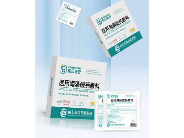 醫用海藻酸鈣敷料