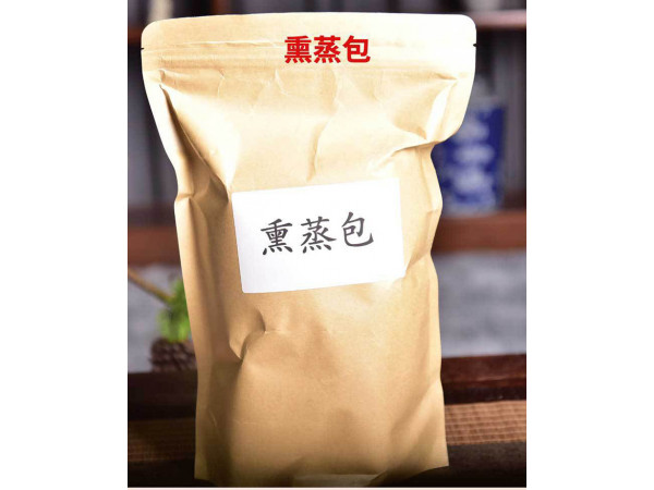 外用藥粉包代加工廠家 熱奄包 熏蒸包 泡浴藥粉包加工