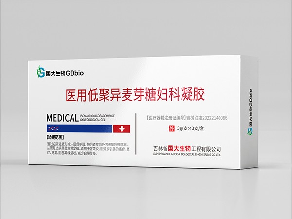 醫用低聚異麥芽糖婦科凝膠