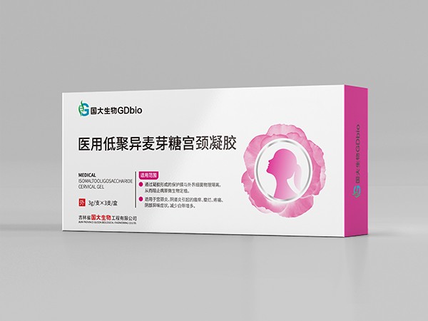 醫用低聚異麥芽糖宮頸凝膠