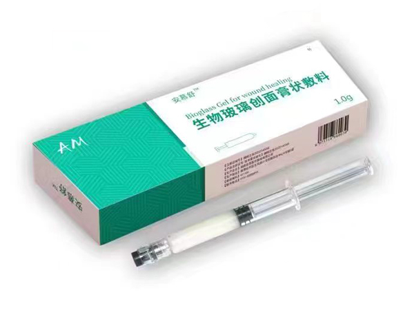 安慕舒?生物玻璃創面膏狀敷料