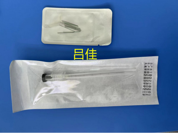 山東博達中醫康復專用 7、 8、 9號針一次性使用埋線針