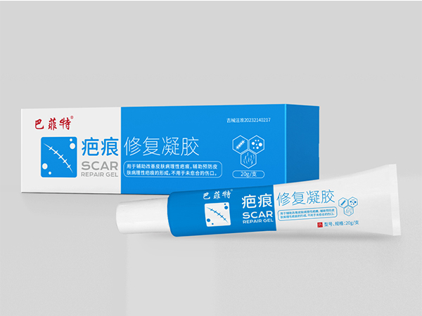 醫用疤痕修復凝膠