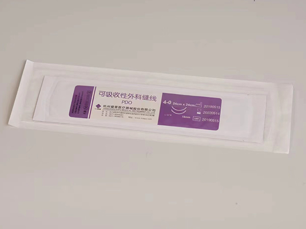 可吸收性外科縫線可吸收免打結倒刺線