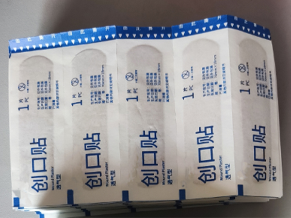 創口貼