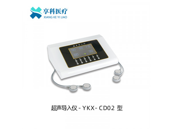 超聲導入儀