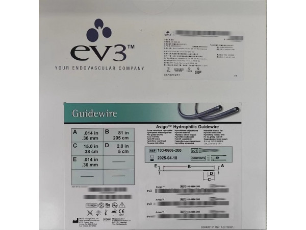 EV3 Avigo導絲103-0606-200