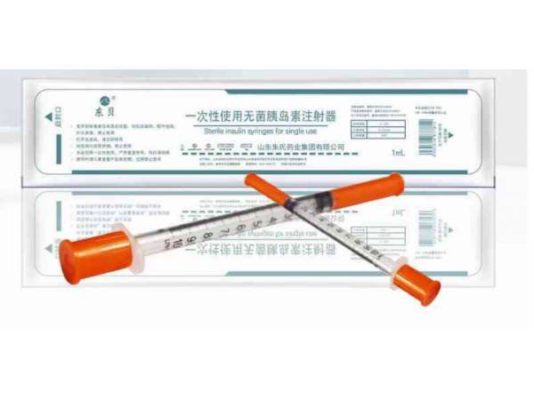 廠家批發東貝胰島素注射器 一次性使用無菌注射器