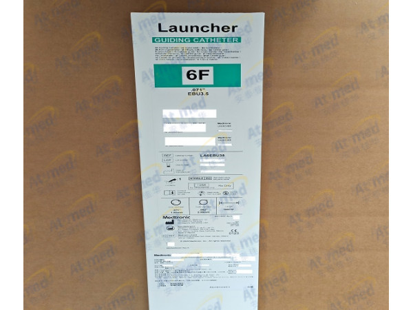 美敦力 心臟介入導引導管LA6EBU35 6F-100CM