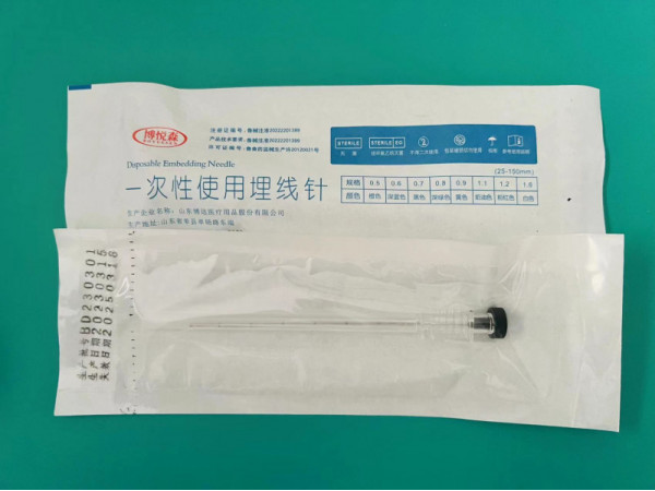山東博達博達悅森中醫埋線工具一次性使用埋線針