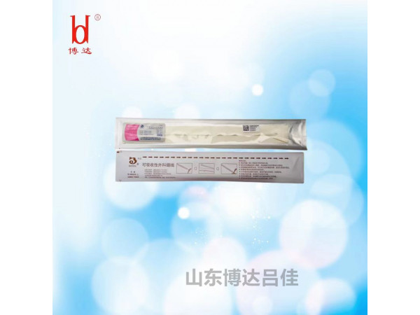 邦達 腹腔鏡免打結內窺鏡圈套線/闌尾炎套扎線/圈套器/套圈線