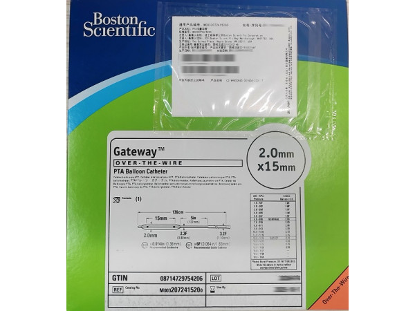 波科GatewayPTA球囊導管M0032072415200