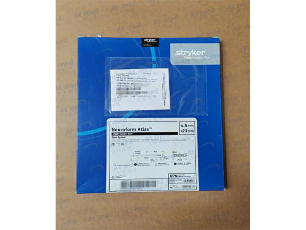 史賽克  顱內支架系統 M003EZAS45210