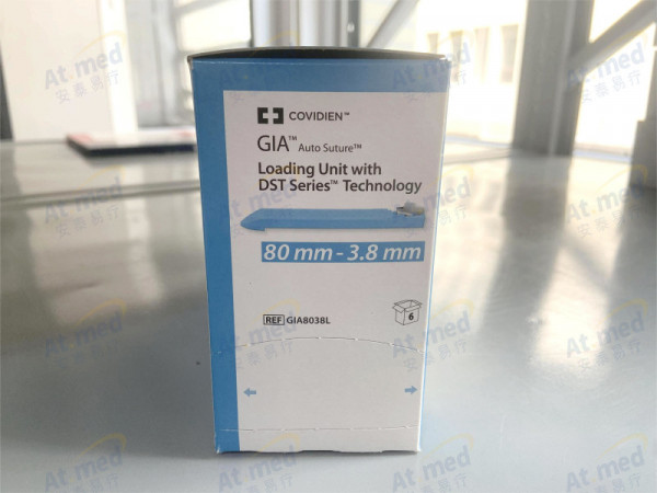 柯惠 一次性切割吻合器及釘匣 GIA8038L