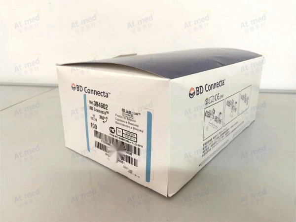 碧迪 輸液用三通 394602