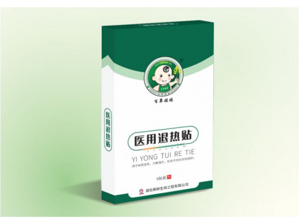 醫用退熱貼