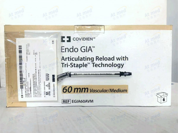 柯惠 外科 腔鏡下切割吻合器及一次性釘匣 EGIA60AVM