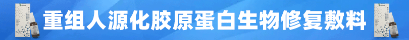 北京格润来福医药科技有限公司