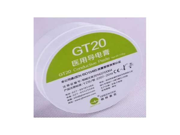 醫用導電膏GT20