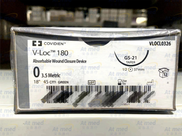 柯惠 可吸收縫合線 VLOCL0326 VLOCL系列 12根/盒