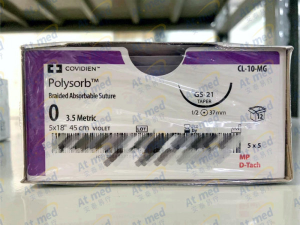 柯惠 Covidien 合成可吸收性外科縫線 CL10MG 12根/盒