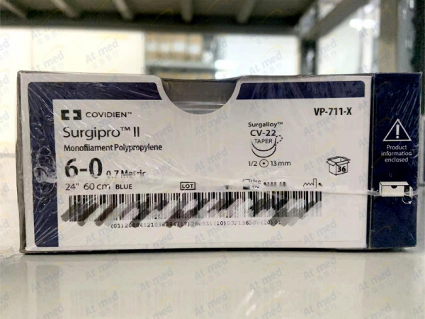 柯惠 Covidien 非吸收性單股聚丙烯縫 VP711X 36根/盒