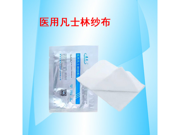 康民 醫用凡士林紗布