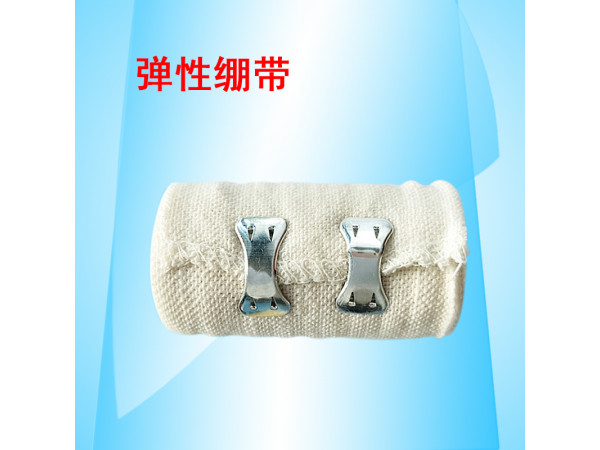 康民 一次性醫用彈性繃帶（骨科使用）