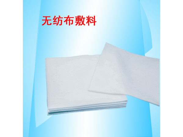 康民 醫用無紡布敷料