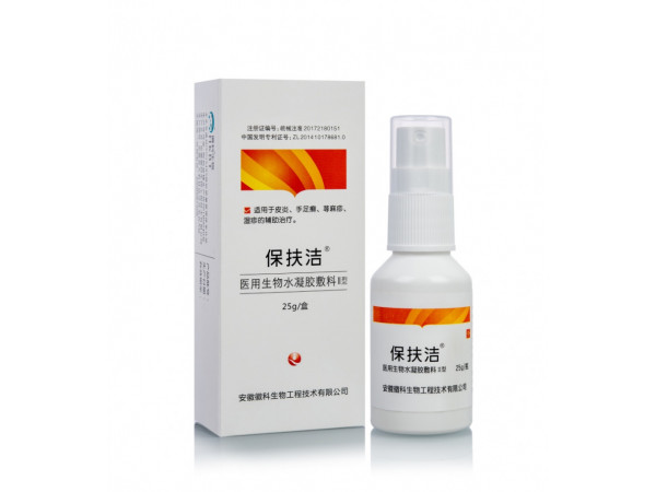 皮炎噴劑