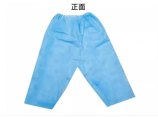 一次性醫用腸鏡檢查褲